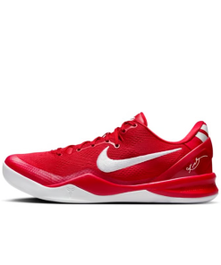 Nike Kobe 8 Protro "University Red"