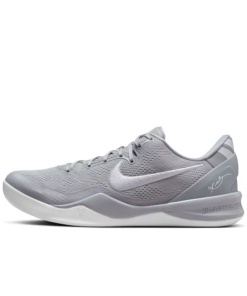 Nike Kobe 8 Protro "Wolf Grey"