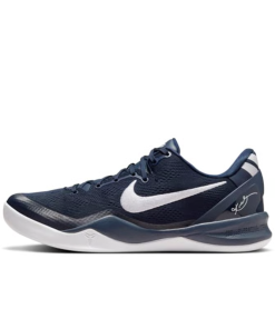 Nike Kobe 8 Protro "College Navy"
