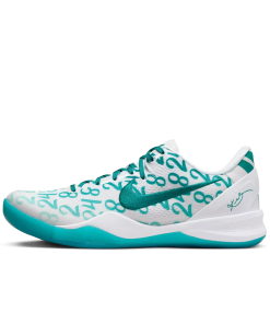 Nike Kobe 8 Protro "Radiant Emerald"