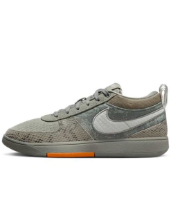 Nike Book 1 Premium "Hike"